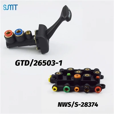 GTD/26503-1 トレーラー ブレーキ バルブと NWS/S-28374 コンデンサー バルブ